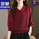 羅蒙（ROMON）羊毛絨衫翻領(lǐng)針織衫上衣長(cháng)袖t恤女中年媽媽秋裝2025洋氣打底小衫 安哥拉紅 2XL 【128-138斤穿】