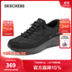 Skechers斯凱奇梁朝偉同款閃穿鞋秋季男女同款休閑跑步鞋情侶悠步鞋232619 全黑色/BBK 43