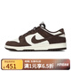 NIKE【滔搏】男子DUNK LOW RETRO 運動(dòng)休閑鞋膠底低幫板鞋FQ8249-104 FQ8249-104 41