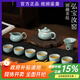 隱廬 弘寶汝窯 純手工汝瓷茶具套裝 天青釉圓融茶組十件套整套 天青釉圓融茶組十件套 1件
