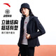 安踏（ANTA）防潑水梭織外套女新款防風(fēng)休閑運動(dòng)連帽風(fēng)衣上衣女 基礎黑-3 M