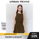 UR2025夏季新款女裝簡(jiǎn)約氣質(zhì)褶皺修身無(wú)袖連衣裙UYY750027 深咖棕 S