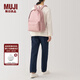無印良品（MUJI） 帶PC收納袋雙肩包背包女旅行包書包電腦包女包通勤包大容量 煙熏粉色 長43*寬32*高14cm