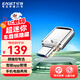 憶捷（EAGET）256GB Type-C USB3.2 雙接口U盤(pán)CU20高速讀寫(xiě)金屬迷你兩用手機安卓蘋(píng)果電腦筆記本車(chē)載小優(yōu)盤(pán) 