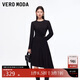 VEROMODA 連衣裙2025秋冬新款金屬裝飾收腰顯瘦不規則裙擺小黑裙32547D010