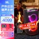 JBL PARTYBOX 藍牙音箱音響 室外廣場(chǎng)舞 家庭KTV音響 唱歌KTV卡拉OK樂(lè )隊便攜樂(lè )器 教師節禮物 【高級版】120+JBL話(huà)筒