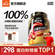 康比特（CPT）分離乳清蛋白粉 高蛋白低脂低乳糖補(bǔ)充蛋白質(zhì)健身增肌蛋白粉 【火爆】分離乳清蛋白1.65磅酸奶味