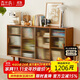 香木語(yǔ)實(shí)木書(shū)架書(shū)柜日式格子柜帶玻璃客廳落地矮柜家用書(shū)房置物架儲物柜