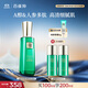 百雀羚草本幀顏淡紋修護精華乳100ml淡紋緊致修護品質(zhì)國貨