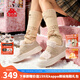KAPPA卡帕女鞋保暖棉鞋子女2025秋冬新款厚底魔術(shù)貼面包鞋女加絨板鞋女 灰卡其 38
