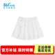 361°【商場(chǎng)同款】女裝男童梭織短裙年夏季中大童新款基礎百搭裙子 本白 160