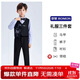 羅蒙兒童西裝套裝男童禮服新中式中國風(fēng)主持人演出服表演西服 黑色150