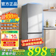 【家電補貼25%】冰箱小型家用一級能效雙門(mén)冷凍冷藏保鮮租房車(chē)載 【頂配三門(mén)旗艦】228X278凈味養鮮不占地 家車(chē)兩用 228L