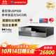 Magnetar麥尼塔UDP900 4K藍光SACD播放機全景聲3DDVD影碟機超高清無(wú)損音樂(lè )HIFI數播
