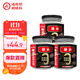 海底撈  0添加食用豬油 400g*3 原料古法熬制 食用油 烘焙炒菜香