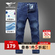 七匹狼牛仔褲男修身直筒春夏款潮流休閑褲子男裝商務(wù)百搭顯瘦彈力長(cháng)褲子 102(深藍) 30