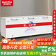 澳柯瑪（AUCMA）商用冰柜凍肉柜大容量單溫冷藏冷凍-40度超低溫柜可轉(zhuǎn)換臥式保鮮水果茶葉柜一級(jí)節(jié)能冷凍柜冰箱 三門超大容量丨1100升丨長(zhǎng)3米