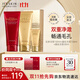 伊思（it‘s skin）晶鉆蝸牛氨基酸洗面奶女套盒 溫和清潔控油潔面乳套裝生日禮物