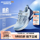Skechers斯凱奇風(fēng)豹跑鞋兒童運(yùn)動(dòng)鞋網(wǎng)面氣墊緩震休閑鞋男童跑步鞋405316L