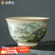 金鑲玉主人杯 仿宋汝瓷可養金線(xiàn)茶杯品茗杯功夫茶具配件110ml禮盒裝