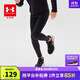 安德瑪（Under Armour）男童童春夏季透氣緊身運動(dòng)高彈力訓練褲243111160 黑色 150cm 