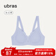 ubras【特賣(mài)】花瓣杯夾心軟支撐小胸聚攏文胸內衣女無(wú)鋼圈胸罩 奶鹽藍色 S-背心70A/70B/70C