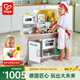Hape廚房玩具 兒童過(guò)家家木質(zhì)仿真烹飪廚房收納一體親子互動(dòng)玩具 電動(dòng)旋風(fēng)烹炒廚房—豪華版3-6Y