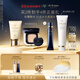 肌膚之鑰（CPB）御光煥顏水潤禮盒御齡防曬50ml+水光方氣墊15g#I10象牙白生日禮物