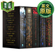 冰與火之歌1-5冊美版 Game Of Thrones 5-Copy Box 英文原版 英文版 奇幻小說(shuō) Martin, George R. R.