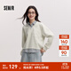森馬（Semir）森柔棉|商場(chǎng)同款衛衣女假兩件條紋春季2025新款翻領(lǐng)開(kāi)叉衣服 淺花灰00224 M 160/84A