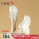 紅蜻蜓女鞋厚底增高休閑鞋時(shí)尚百搭低幫老爹鞋 WPB32035 米色 36 
