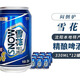 雪花東北沈陽(yáng)老雪花啤酒11.5度330ml罐裝整箱24罐易拉罐東北悶倒驢 經(jīng)典老雪 330mL 6罐