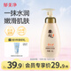 郁美凈橄欖保濕浴后乳液220g滋潤肌膚身體乳緩解干燥起皮