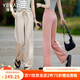 婭麗達垂感直筒褲女夏季薄款褲子2024新款休閑運動(dòng)褲慵懶風(fēng)闊腿褲 米色（I0) M