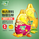 刀嘜（Knife）玉米油+花生油組合套裝 2.2L*2瓶 物理壓榨一級食用油  團購送禮