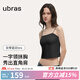 ubras劉雯同款25年新品抹胸bra-in吊帶背心涼感帶胸墊美背女內衣上衣 抹胸吊帶-黑色 M 75A/75B/75C