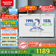 澳柯瑪（AUCMA）302升家用冰柜 雙溫雙箱大容量冷柜 臥式雪糕柜雙溫冷柜 冷藏全銅管 BCD-302CNE國家補貼