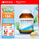 澳佳寶Blackmores4倍DHA腦鉑金Omega3深海魚(yú)油助力記憶rTG型60粒/瓶進(jìn)口