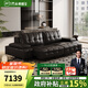 芝華仕（CHEERS）頭等艙真皮沙發(fā)電動(dòng)沙發(fā)客廳家具懶人沙發(fā)意式勞倫斯沙發(fā)床30567 真皮沙發(fā)床-午夜黑-雙電-2.96M 優(yōu)先發(fā)貨（詳詢(xún)客服）