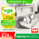HIFIMAN（海菲曼）【國家補貼】Svanar Wireless LE中天鵝真無線 主動降噪藍牙耳機 入耳式無線耳機