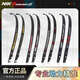 NIKA ARCHERY尼卡反曲弓美獵全系弓片猛禽S2/C1/C2/N3/N3PRO通用ILF口碳素弓片 C2碳片黑色 磅數聯(lián)系客服