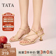 他她（TATA）高跟一字帶涼鞋女鞋法式復古綁帶涼鞋2025秋新款 杏色 37