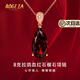 BOGLIA鴿血紅寶石項鏈女18k玫瑰金石榴石吊墜生日禮物送女友老婆 18金k石榴石項鏈