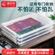 愛(ài)麗思（IRIS） 收納盒證件證書(shū)首飾小物化妝品收納盒珠寶文件收納儲物箱分類(lèi)盒 【爆】A4盒（368*250*42mm）3層