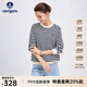 Navigare意大利小帆船女士衛衣25春秋季新品圓領(lǐng)條紋女裝寬松顯瘦純棉上衣 藍白條紋 XL