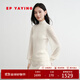 EP雅瑩女裝 羊毛高領(lǐng)木耳邊修身拼接法式毛衣針織衫 2025秋裝新款9936A 白色 M