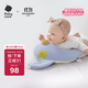 babycare嬰兒玩偶安撫枕多功能哄睡枕側睡靠背檔枕沃伊鯨魚(yú)45*23*15-0-1歲