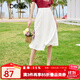 百圖betu女裝夏季新款半身裙時(shí)尚百褶裙減齡百搭半身裙女2306T43 白色 L