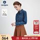Navigare意大利小帆船長袖牛仔襯衫女士2025新款純棉親膚尖領(lǐng)襯衣休閑上衣 海軍藍(lán) M