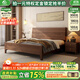 小木窩床  黑胡桃木實(shí)木床中古風(fēng)主臥1.8米雙人床現代簡(jiǎn)約大床婚床 床（三節床板） 1.5米